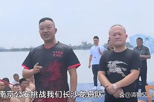 半岛平台网址截图1