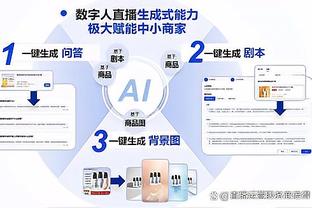 beplay手机官网网址截图4